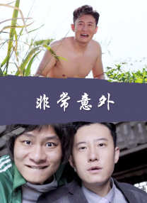 茶馆小姐