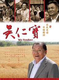茶馆小姐